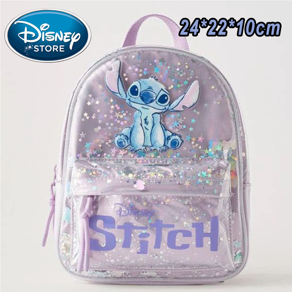 กระเป๋าเป้สติทช์ปี 2026 สีฟ้าส - Embroidery Bag บทวิจารณ์และราคา