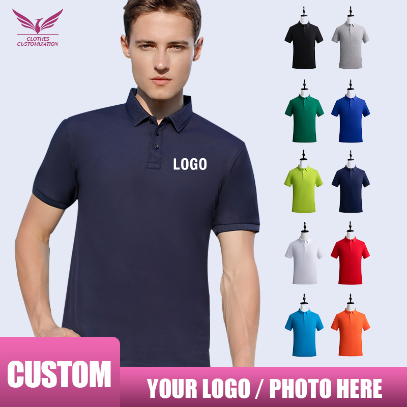 เสื้อโปโลปรับแต่งลายได้ เสื้อย - Embroidery Cotton Shirt บทวิจารณ์และราคา