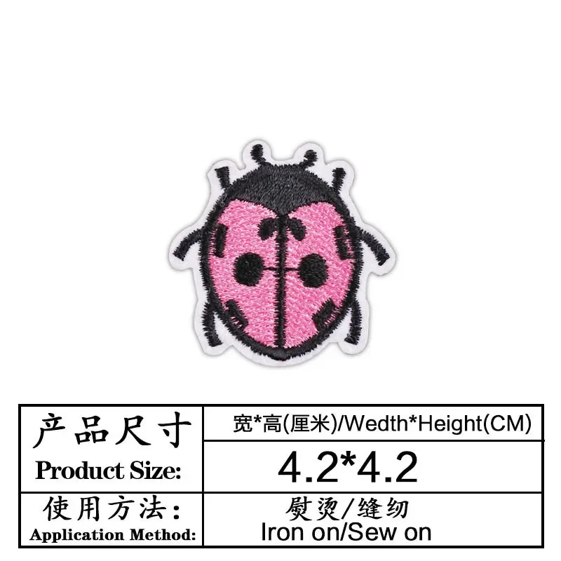 แพทช์ปักลายขนาดเล็ก 100 ชิ้น/ล - Embroidery Lady Bug บทวิจารณ์และราคา