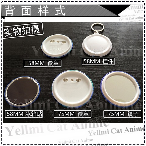อินุยาฉะ คากอมะ เซ็ตสึมะรุ ชิป - Embroidery Reddit บทวิจารณ์และราคา