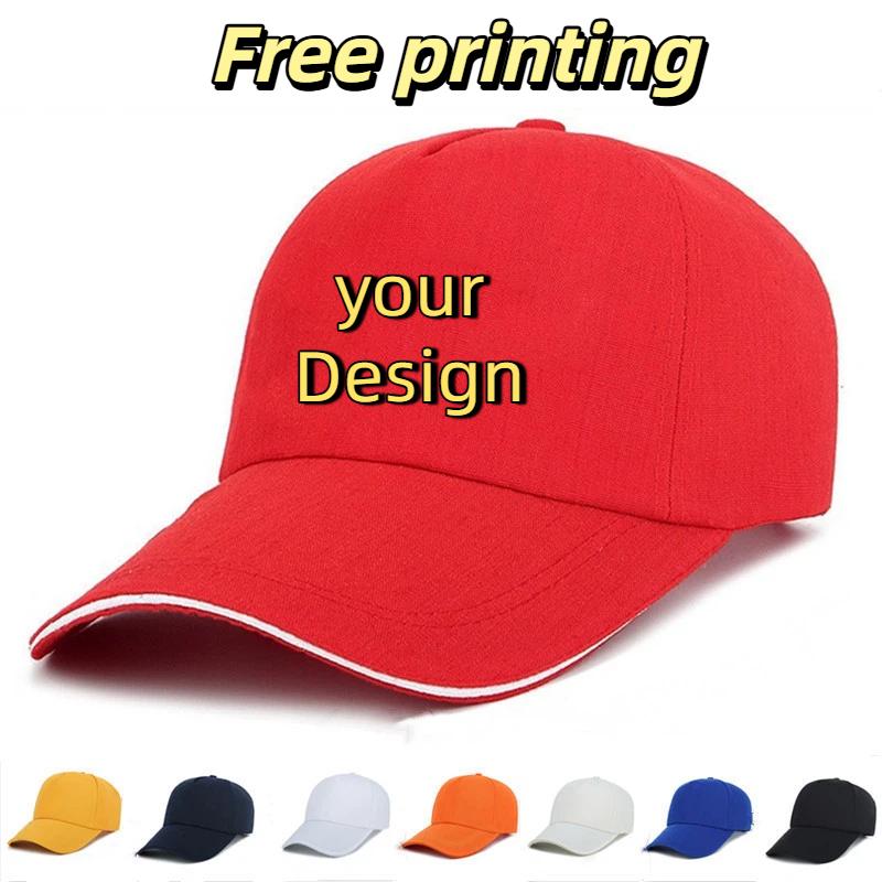 หมวกผู้ชายแบบปรับแต่งได้ พิมพ์ - Embroidery Design Logo บทวิจารณ์และราคา
